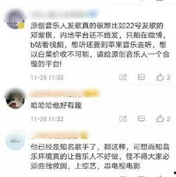 阿济哥最新爆料微博视频,独家爆料背后的惊人真相
